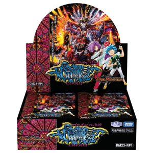 画像: デュエル・マスターズTCG DM23-RP1 アビス・レボリューション 第1弾 「双竜戦記」 BOX [タカラトミー] 2023年4月22日発売