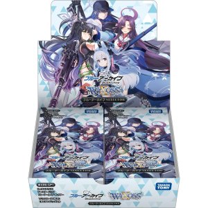 画像: ウィクロスTCG ブースターパック WX25-CP1 ブルーアーカイブ SELECTOR BOX [タカラトミー] 2025年4月26日発売予定 ≪予約商品≫