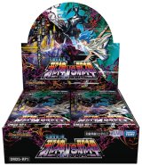 画像: デュエル・マスターズ TCG DM25-RP1王道W 第1弾 邪神vs邪神 〜ソウル・オブ・ジ・アビス〜 BOX [タカラトミー] 2025年4月19日発売