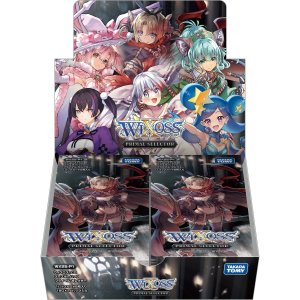 画像: ウィクロスTCG ブースターパック WX25-P1 PRIMAL SELECTOR(プライマルセレクター) BOX [タカラトミー] 2025年7月26日発売予定 ≪予約商品≫