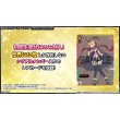 ウィクロスTCG ブースターパック WX25-P1 PRIMAL SELECTOR(プライマルセレクター)