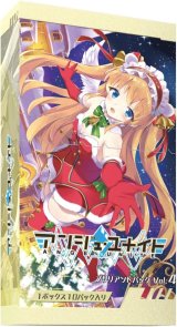 画像: アンジュ・ユナイト ブリリアントパック Vol.4 BOX [ホビージャパン] 2024年11月29日発売予定 ≪予約商品≫