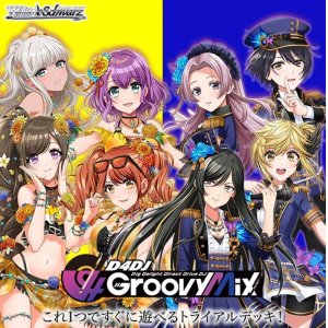 画像: ヴァイスシュヴァルツ トライアルデッキ D4DJ Groovy Mix Merm4id & 燐舞曲 [ブシロード] 2023年2月24日発売