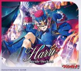 画像: カードファイト!! ヴァンガード VG-DZ-SS02 スペシャルシリーズ Stride Deckset Harri（ストライド デッキセット ハリー） [ブシロード] 2024年9月6日発売