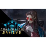画像: Shadowverse EVOLVE EXビギナーデッキ ナイトメア [ブシロード] 2025年11月21日発売予定 ≪予約商品≫