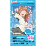 画像: ラブライブ！シリーズ オフィシャルカードゲーム スタートデッキ ラブライブ！サンシャイン!! [ブシロード] 2026年2月28日発売予定 ≪予約商品≫