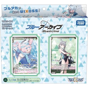 画像: ウィクロスTCG 構築済みデッキ WX25-CD1 ブルーアーカイブ [タカラトミー] 2025年4月26日発売予定 ≪予約商品≫