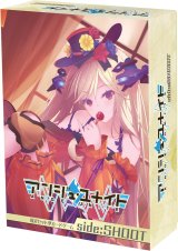 画像: アンジュ・ユナイト side:SHOOT [ホビージャパン] 2024年11月29日発売予定 ≪予約商品≫