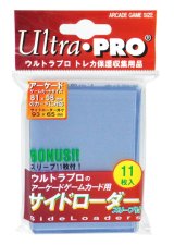 画像: Ultra PRO アーケードゲームカード用 サイドローダー [Ultra・PRO]