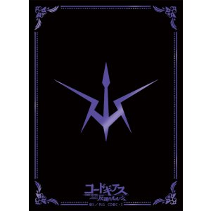 画像: ブロッコリー モノクロームスリーブプレミアム コードギアス 反逆のルルーシュ「黒の騎士団」リバイバル 【再販】 [ブロッコリー] 2025年11月22日発売予定 ≪予約商品≫