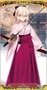画像: キャラクター万能ラバーマットスリム Fate/Grand Order 「セイバー／沖田総司」 [ブロッコリー] 2023年12月16日発売