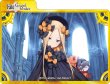 画像4: キャラクターデッキケースMAX NEO Fate/Grand Order 「フォーリナー／アビゲイル・ウィリアムズ」 [ブロッコリー] 2024年2月10日発売