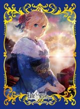 画像: ブロッコリーキャラクタースリーブ Fate/Grand Order 「ファースト・サンライズ」 [ブロッコリー] 2024年7月27日発売