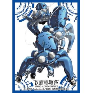 画像: ブロッコリーキャラクタースリーブ プラチナグレード 攻殻機動隊「タチコマ」 [ブロッコリー] 2024年10月26日発売