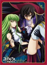 画像: ブロッコリーキャラクタースリーブ コードギアス 反逆のルルーシュ 「ルルーシュ & C.C.」リバイバル [ブロッコリー] 2025年9月27日発売予定 ≪予約商品≫