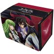 キャラクターデッキケースMAX NEO コードギアス 反逆のルルーシュ 「ルルーシュ & C.C.」リバイバル