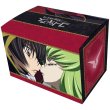 画像2: キャラクターデッキケースMAX NEO コードギアス 反逆のルルーシュ 「ルルーシュ & C.C.」リバイバル [ブロッコリー] 2025年9月27日発売予定 ≪予約商品≫