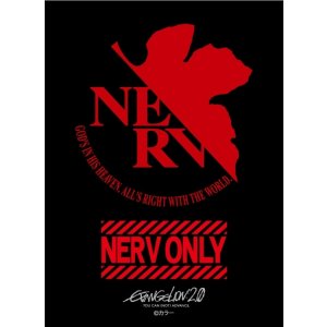 画像: ブロッコリーキャラクタースリーブ 『ヱヴァンゲリヲン新劇場版：破』「NERV」リバイバル [ブロッコリー] 2025年12月20日発売予定 ≪予約商品≫