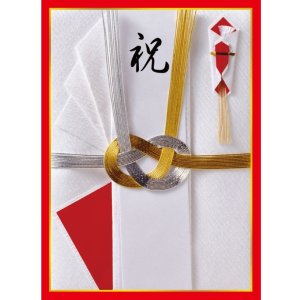 画像: ブロッコリーハイブリッドスリーブ 「祝儀袋」リバイバル2025 [ブロッコリー] 2025年11月22日発売予定 ≪予約商品≫