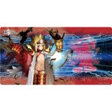 画像: キャラクター万能ラバーマットスリム Fate/Grand Order 「ビースト/ソドムズビースト／ドラコー」 [ブロッコリー] 2026年1月24日発売予定 ≪予約商品≫