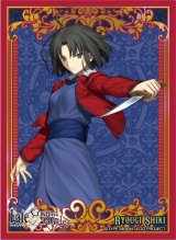 画像: ブロッコリーキャラクタースリーブ プラチナグレード Fate/Grand Order 「アサシン/両儀式」 [ブロッコリー] 2026年2月28日発売予定 ≪予約商品≫