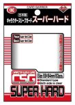 カードバリアー キャラクタースリーブガード スーパーハード （60枚入り）