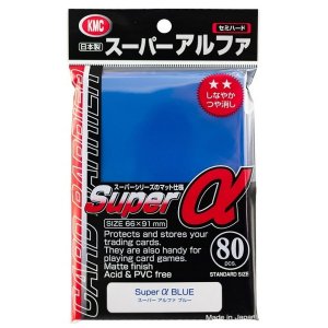 画像: KMC カードバリアーアルファシリーズ スーパーアルファ ブルー 80枚入り
