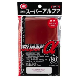 画像: KMC カードバリアーアルファシリーズ スーパーアルファ レッド 80枚入り