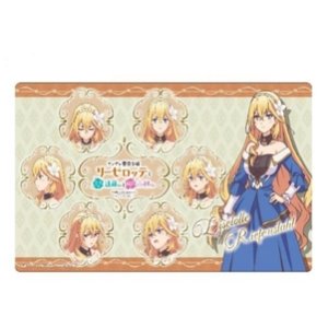 画像: クロックワークス 万能マットコレクションVol.161 ツンデレ悪役令嬢リーゼロッテと実況の遠藤くん C [クロックワークス] 2024年7月12日発売