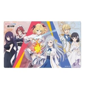 画像: クロックワークス 万能マットコレクションVol.162 転生王女と天才令嬢の魔法革命 D [クロックワークス] 2024年7月12日発売
