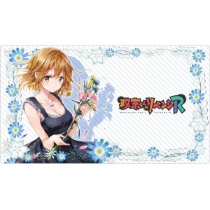 画像: クロックワークス 万能マットコレクション Vol.166 政宗くんのリベンジR D [クロックワークス] 2024年8月30日発売