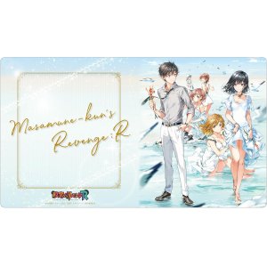画像: クロックワークス 万能マットコレクション Vol.166 政宗くんのリベンジR E [クロックワークス] 2024年8月30日発売