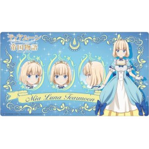 画像: クロックワークス 万能マットコレクション Vol.168 ティアムーン帝国物語〜断頭台から始まる、姫の転生逆転ストーリー〜A [クロックワークス] 2024年8月30日発売