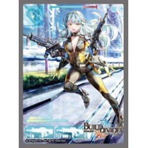 画像: ビルディバイドTCG カードスリーブ vol.2 マルグレア [アニプレックス] 2023年2月24日発売