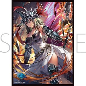 画像: きゃらスリーブコレクション マットシリーズ Shadowverse 「ブレイズフレア・マーズ」 (No.MT1751) [ムービック] 2024年1月26日発売