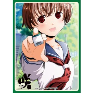 画像: きゃらスリーブコレクション マットシリーズ 咲-Saki-「宮永 咲」 (No.MT1753) [ムービック] 2023年11月24日発売