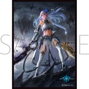 画像: きゃらスリーブコレクション マットシリーズ Shadowverse 「漆黒の残光・ロサ」 (No.MT1857) [ムービック] 2024年6月14日発売