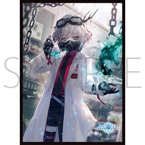 画像: きゃらスリーブコレクション マットシリーズ Shadowverse 「耽溺の咎人・セフィー」 (No.MT1920) [ムービック] 2024年9月13日発売予定 ≪予約商品≫