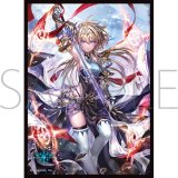 画像: きゃらスリーブコレクション マットシリーズ Shadowverse 「無欠の英雄・ローラン」 (No.MT1923) [ムービック] 2024年10月11日発売予定 ≪予約商品≫