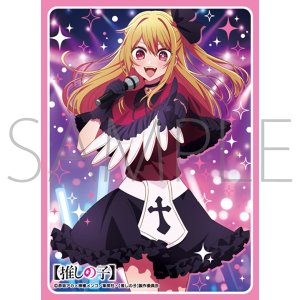 画像: きゃらスリーブコレクション マットシリーズ 【推しの子】ルビー (No.MT1990) [ムービック] 2025年9月19日発売予定 ≪予約商品≫