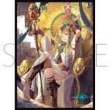 画像: きゃらスリーブコレクション マットシリーズ Shadowverse 「アテム」(No.MT2007) [ムービック] 2025年1月24日発売予定 ≪予約商品≫