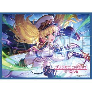 画像: きゃらスリーブコレクション マットシリーズ プリンセスコネクト！Re:Dive モニカ (No.MT2037) [ムービック] 2025年2月28日発売予定 ≪予約商品≫