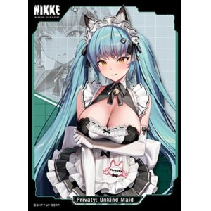 画像: きゃらスリーブコレクション マットシリーズ 勝利の女神:NIKKE「プリバティ:アンカインド・メイド」 (No.MT2054) [ムービック] 2025年2月14日発売