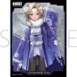 画像: きゃらスリーブコレクション マットシリーズ 勝利の女神:NIKKE 「アイン：ハンドメイドフェスタ」 (No.MT2115) [ムービック] 2025年8月8日発売予定 ≪予約商品≫
