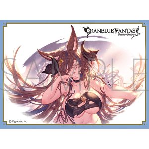 画像: きゃらスリーブコレクション マットシリーズ グランブルーファンタジー ガレヲン (No.MT2128) [ムービック] 2025年8月29日発売予定 ≪予約商品≫