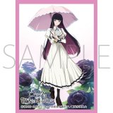 画像: きゃらスリーブコレクション マットシリーズ 「ロックは淑女の嗜みでして」黒鉄 音羽 (No.MT2136) [ムービック] 2025年7月25日発売予定 ≪予約商品≫