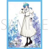 画像: きゃらスリーブコレクション マットシリーズ 「ロックは淑女の嗜みでして」院瀬見 ティナ (No.MT2137) [ムービック] 2025年7月25日発売予定 ≪予約商品≫