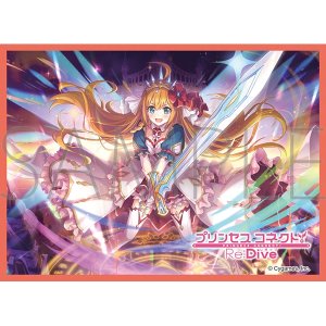 画像: きゃらスリーブコレクション マットシリーズ プリンセスコネクト！Re:Dive ペコリーヌ（プリンセス） (No.MT2151) [ムービック] 2025年9月26日発売予定 ≪予約商品≫