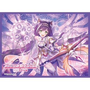 画像: きゃらスリーブコレクション マットシリーズ プリンセスコネクト！Re:Dive キャル（プリンセス） (No.MT2152) [ムービック] 2025年9月26日発売予定 ≪予約商品≫