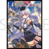画像: きゃらスリーブコレクション マットシリーズ Shadowverse: Worlds Beyond 「白銀の騎士団長・エミリア」 (No.MT2164) [ムービック] 2025年9月12日発売予定 ≪予約商品≫